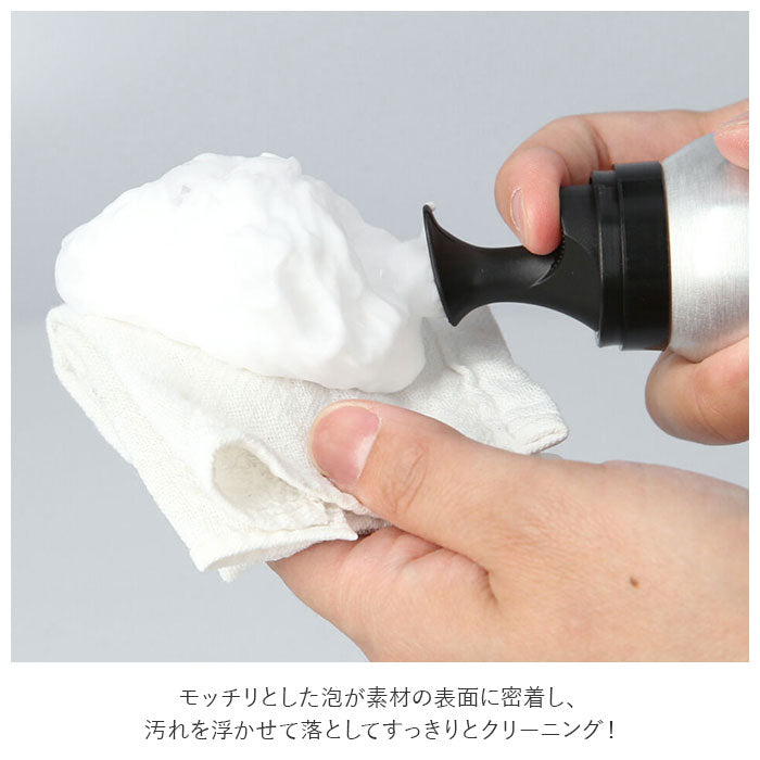 【クリーニングフォーム125ml】 クリーナー スニーカー 通販 カーボン クリーニングフォーム 125ml 汚れ落とし 靴クリーナー お手入れ  ブランド カーボンラボ CARBON LAB 簡単 手入れ クリーニング 靴