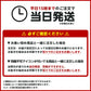 ★非掲載★ギフト お祝い料理 【服部幸應先生監修 長寿のお祝い膳 祝い鯛(小)セット】 還暦 古希 喜寿 傘寿 米寿 白寿 卒寿 百寿 惣菜 プレゼント おせち 記念日 誕生日 金芽ロウカット玄米