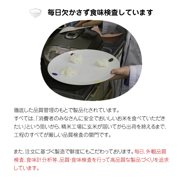 ギフト特Aランクさがびより佐賀米令和2年産さがびより2kg佐賀県白石産