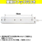 USB充電付電源タップ 2ポート合計2.4A出力 コンセント 4口 1m 雷ガード 18ヵ月保証 テレワーク タコ足 スマホ タブレット テーブルタップ USBタップ 延長コード【ホワイト】