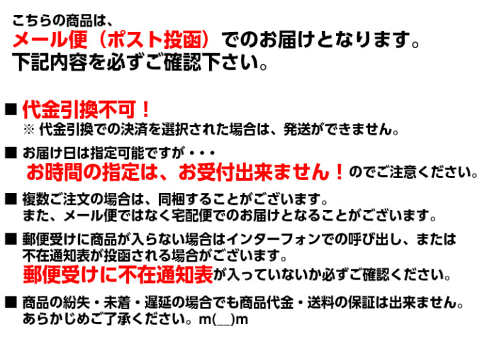 大容量500g 明太子 高菜 オギハラ食品