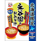 永谷園 北海道限定 永谷園のおみそ汁 6袋×２個セット 送料無料  メール便  ポイント消化 同梱不可  毛がにのみそ汁 ほたてのみそ汁 北海道産毛がに 北海道産ほたて