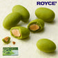 ロイズ 抹茶アーモンドチョコ 190g ROYCE 北海道 人気 お菓子 スイーツ コーティング 大ヒット 定番 / チョコレート クリスマス バレンタイン