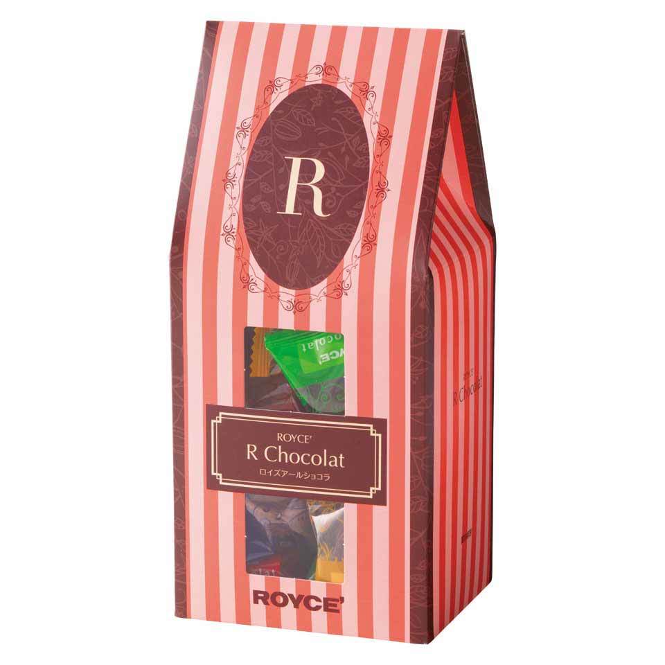 ホワイトデー ロイズ アールショコラ 20個入 (各種5個) ROYCE 北海道 人気 お菓子 スイーツ コーティング 大ヒット 定番 / チョコレート クリスマス バレンタイン
