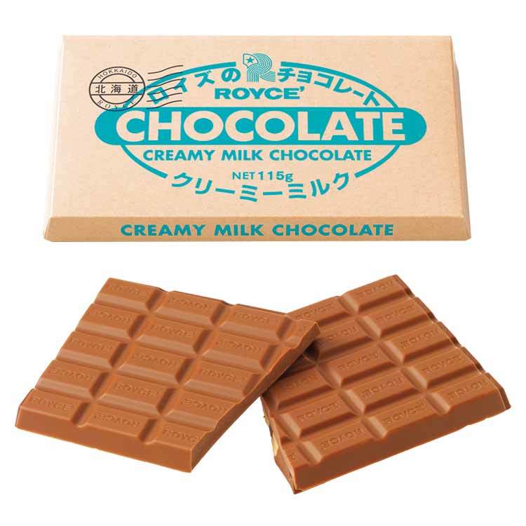 ロイズ 板チョコ クリーミーミルク ROYCE 北海道 人気 お菓子 スイーツ コーティング 大ヒット 定番 / チョコレート クリスマス バレンタイン ホワイトデー