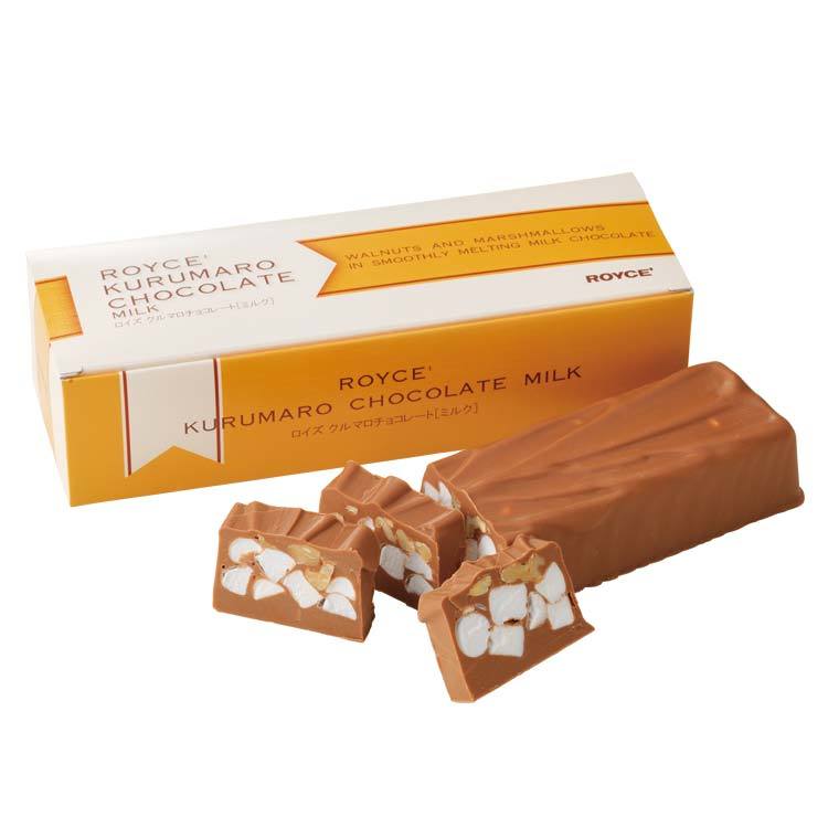 ロイズ クルマロチョコレート ミルク【2個セット】ROYCE 北海道 人気 お菓子 スイーツ コーティング 大ヒット 定番 / チョコレート クリスマス バレンタイン