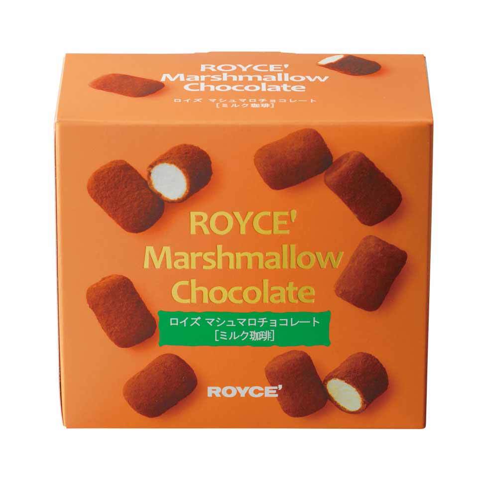 ロイズ マシュマロチョコレート ミルク珈琲 85g ROYCE 北海道 人気 お菓子 スイーツ コーティング 大ヒット 定番 / チョコレート クリスマス ホワイトデー