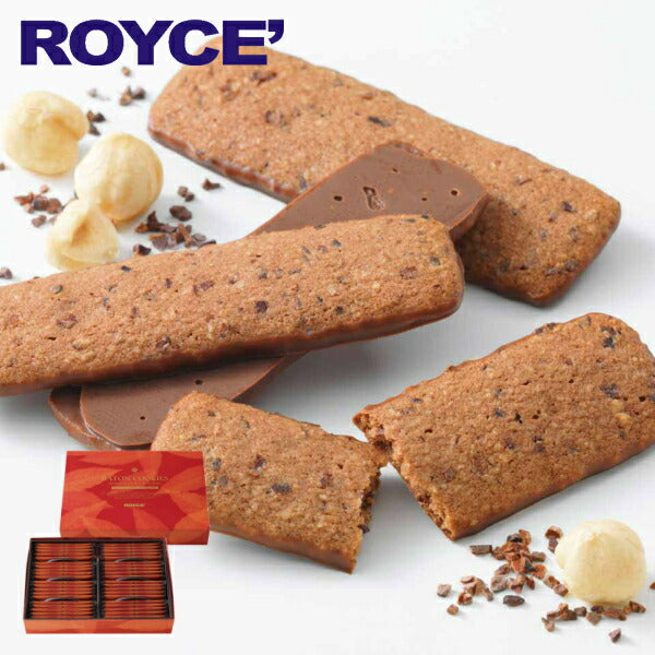 ホワイトデー ロイズ バトンクッキー ヘーゼルカカオ 40枚入 ROYCE 北海道 人気 お菓子 スイーツ コーティング 大ヒット 定番 / チョコレート クリスマス