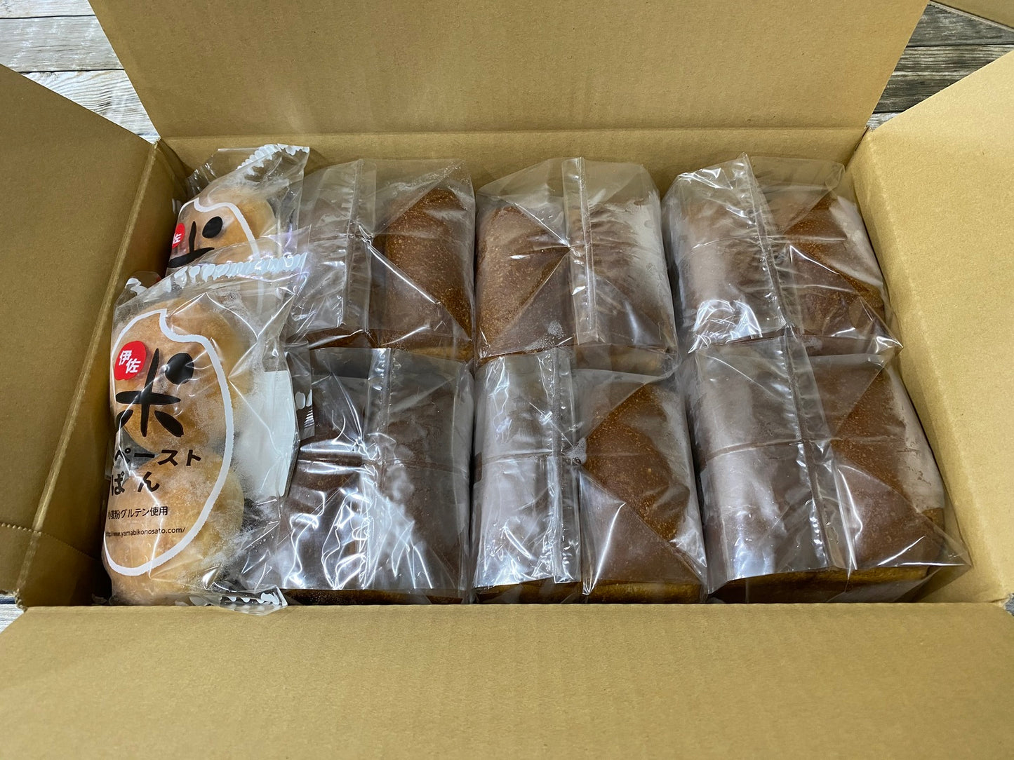 農家直送！送料無料!！無添加 玄米ペースト食ぱん6斤