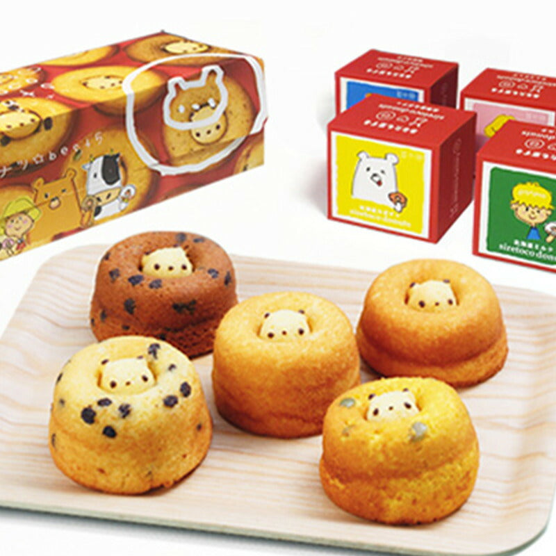 クマゴロンドーナツ5個入 人気 ベスト 知床 有名 焼き菓子 かわいい Twitter Instagram 話題 大人気商品 プレゼント ギフト お土産 お取り寄せ
