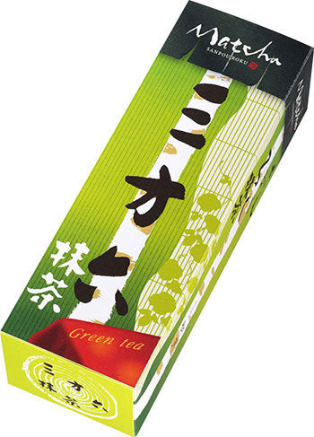 柳月 三方六 抹茶 北海道産 送料無料 バウムクーヘン チョコレート 帰れマンデー しっとり お菓子 スイーツ おやつ 贈り物 内祝い ギフト プレゼント 送料込 期間限定