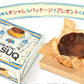 トカチック・バスキュ〜 柳月 冷凍 チーズケーキ バスク お土産 プレゼント ギフト