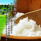 【精米】令和2年産　秋田県特別栽培農産物認証米 特別栽培米　秋田県産あきたこまち　20ｋｇ 5kg×4袋