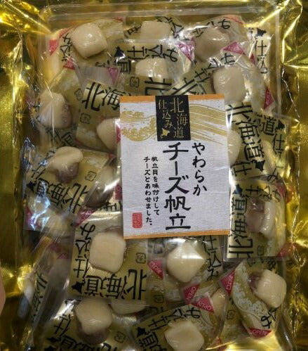山栄食品 やわらかチーズ帆立 250ｇ チーズ 帆立 おつまみ お酒 北海道産 個包装