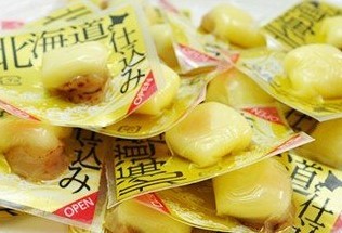 山栄食品 やわらかチーズ帆立 250ｇ チーズ 帆立 おつまみ お酒 北海道産 個包装