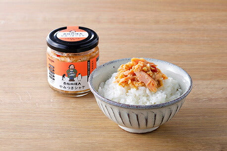 かみひとえ 南極料理人 やみつきシャケ150g 【3個セット】 ノフレ食品株式会社　 おかず 人気 お土産 プレゼント ギフト