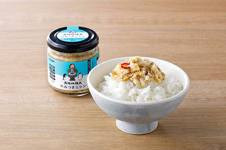 南極料理人 やみつきニシン150g 3個セット ノフレ食品株式会社 おかず 人気 お土産 プレゼント ギフト