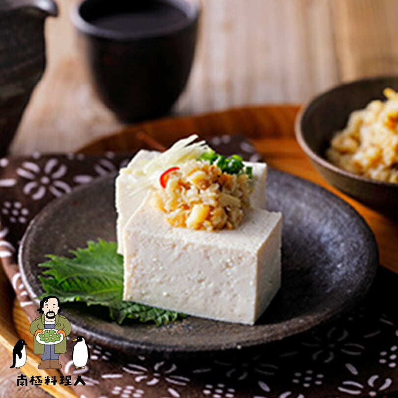 南極料理人 やみつきニシン150g 5個セット ノフレ食品株式会社 おかず 人気 お土産 プレゼント ギフト