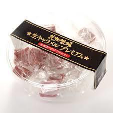 1000円ポッキリ 花畑牧場 生キャラメル北海道いちご＆ラズベリー 72ｇ メール便 送料無料　ポイント消化 同梱不可 北海道産 スイーツ 手造り とろける プレゼント 贈り物 お土産 手土産 ギフト