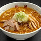 味噌ラーメン 送料無料 菊水 純連みそ 寒干し 1食入 メール便 北海道 お土産 札幌 人気 名店 乾麺  手土産 自宅で ギフト