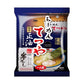 札幌名店味めぐり 純連・てつや(寒干しラーメン) 4食入 5個セット 送料無料 北海道 札幌 人気 名店 乾麺 お土産 手土産 自宅で 詰め合わせ ギフト