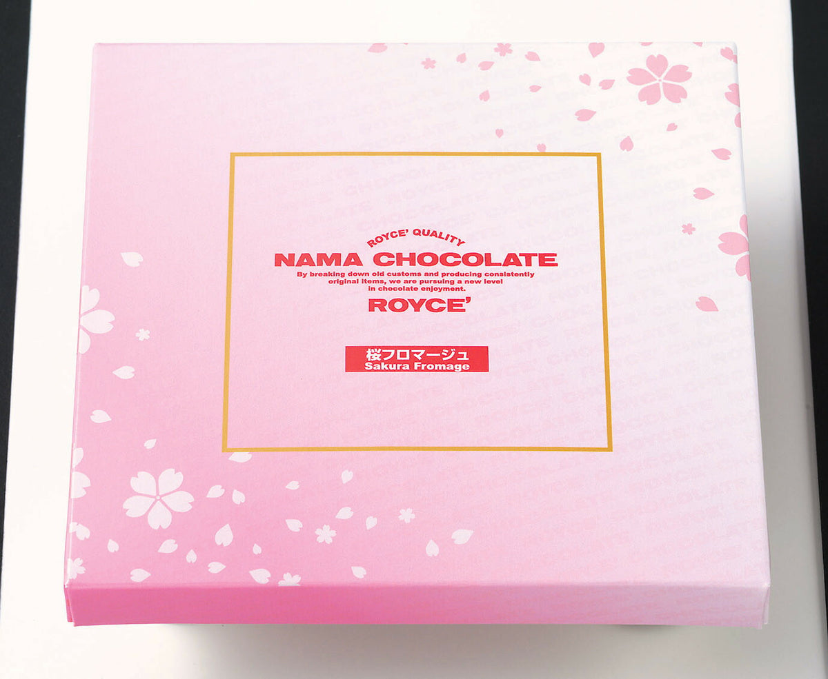 ホワイトデー ロイズ 生チョコレート 桜フロマージュ ROYCE 期間限定 北海道 人気 定番 お菓子 お取り寄せ スイーツ 生チョコ 生クリーム  チョコレート クリスマス ホワイトデー