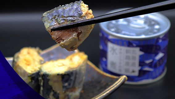 ノフレ 鯖味噌煮 190ｇ 鯖缶 サバ缶 ノフレ食品 北海道 釧路産 オホーツクの塩 国産