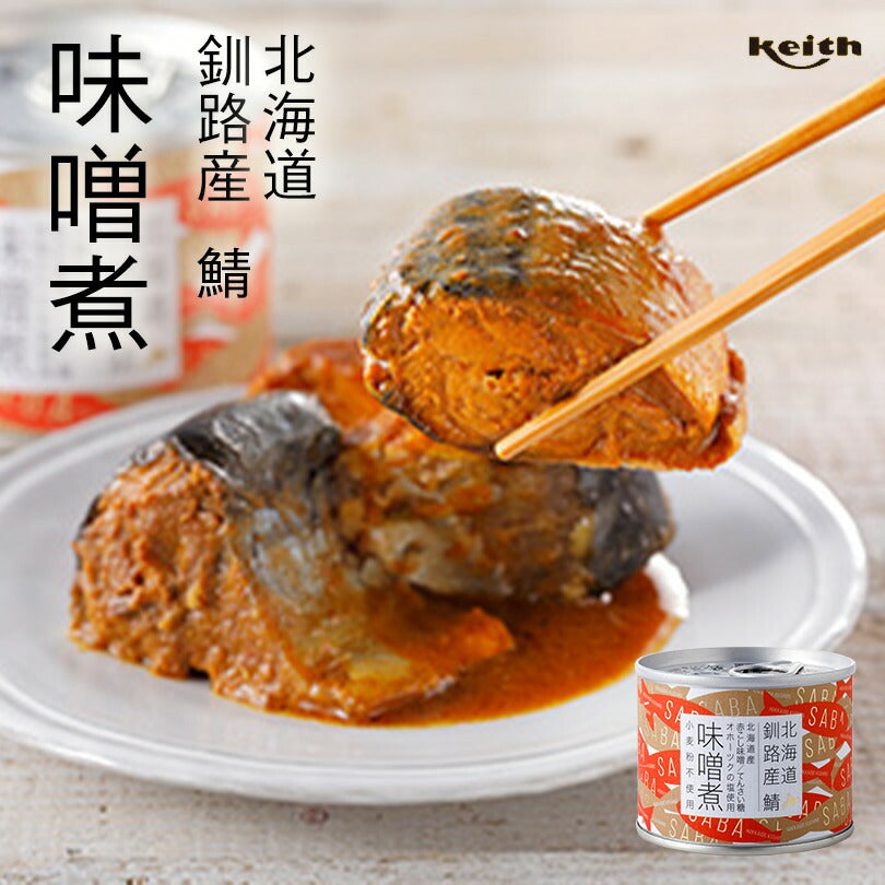 ノフレ 鯖味噌煮 190ｇ 鯖缶 サバ缶 ノフレ食品 北海道 釧路産 オホーツクの塩 国産
