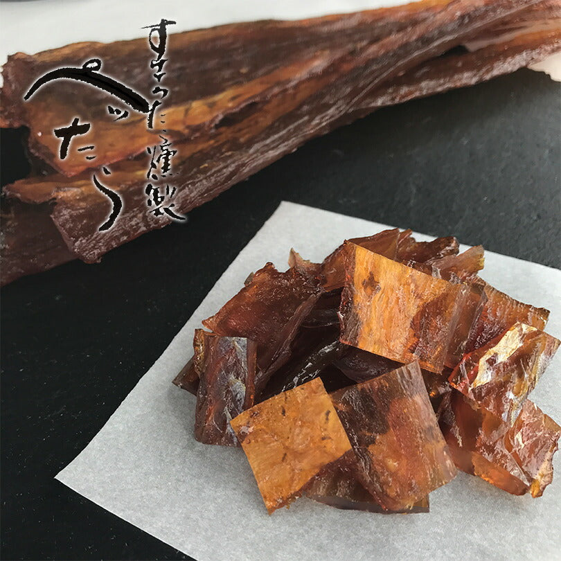 南保留太郎 ぺったら100ｇ 北海道産 南保留太郎商店 燻製 スケソウダラ お酒 つまみ プレゼント ギフト お土産