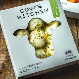 長沼アイス COW'S KITCHEN バジル風 2個セット あいすの家 北海道 チーズ 酪農 牛乳 モッツアレラチーズ サラダ パスタ ピザ