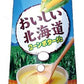 日清食品 おいしい北海道コーンポタージュ　8袋入