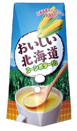 日清食品 おいしい北海道コーンポタージュ　8袋入