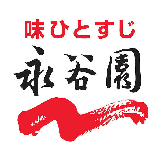 1000円ポッキリ 永谷園 北海道限定海鮮チャーハンの素 41g メール便 ポイント消化 送料無料 北海道産 毛がに うに ほたて チャーハン お土産