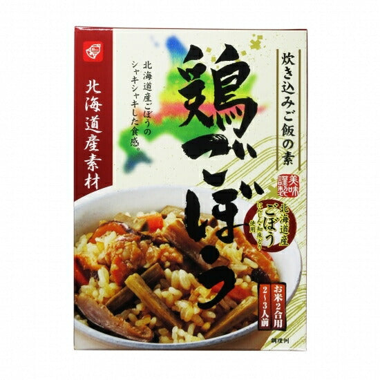 ベル食品　北海道産素材 炊き込みご飯の素 鶏ごぼう200g北海道産 ごぼう 知床どり 炊き込みご飯 鶏肉 まぜご飯 お土産 手土産 プレゼント