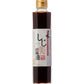 おおぞら三昧 しじ美ポン酢 200ml ×5個セット しじみ 料理 ポン酢 調味料 お土産 プレゼント ギフト しじみエキス