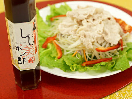 おおぞら三昧 しじ美ポン酢 200ml ×5個セット しじみ 料理 ポン酢 調味料 お土産 プレゼント ギフト しじみエキス