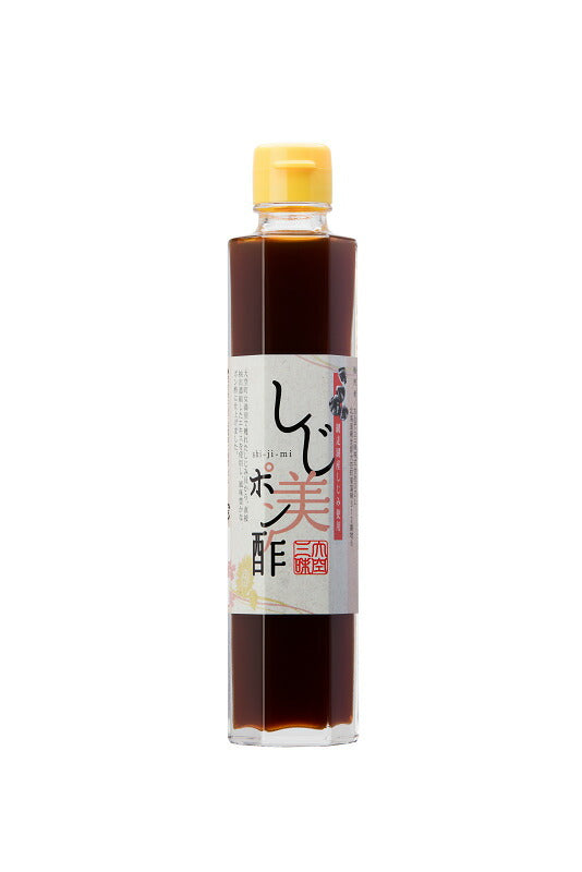 おおぞら三昧 しじ美ポン酢 200ml しじみ 料理 ポン酢 調味料 お土産 プレゼント ギフト しじみエキス