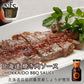 ノースファームストック  北海道焼肉ソース（ホット） NORTH FARM STOCK  北海道 ニンニク 焼肉 ソース  アレンジ料理 お土産 手土産 贈り物 ギフト