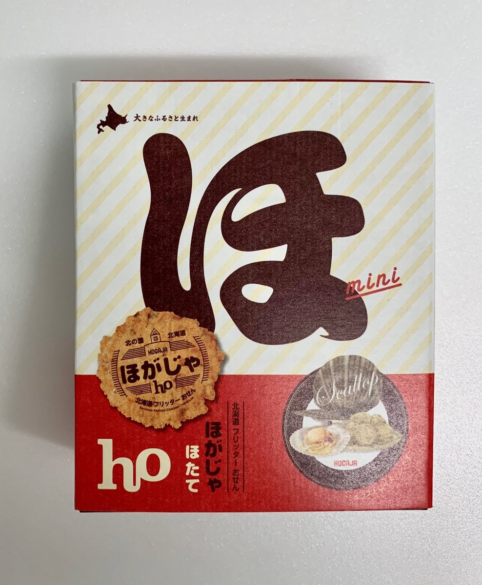 北海道フリッターおせん　ほがじゃ　ほたて（2枚×3袋） 北海道産 じゃがいも でんぷん いか すけとうだら たらこ お土産 プレゼント