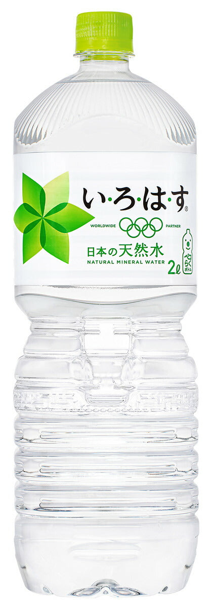 い・ろ・は・す・ 北海道の天然水　2000mlPET×6本　北海道工場製造　ナチュラルミネラルウォーター