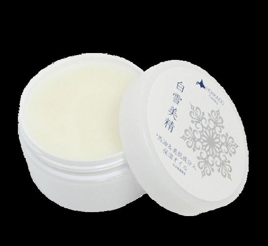 coroku 白雪美精  ピュアオイル 保湿オイル 化粧品 馬油 コラーゲン ビタミンC 美肌成分入 乾燥 北海道 美容 潤い コスメ