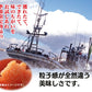 函館タナベ たらこ 120g 北海道産 函館 冷凍 熟成 一本物 別格 希少 海鮮 ご飯のお供 高級 真昆布だし ギフト プレゼント お土産 人気