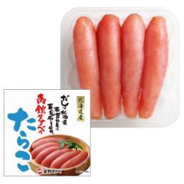 函館タナベ たらこ 120g×5個セット 送料無料 北海道産 函館 冷凍 熟成 一本物 別格 希少 海鮮 ご飯のお供 高級 真昆布だし ギフト プレゼント お土産 人気