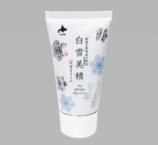 coroku 白雪美精 UVクリーム 化粧品 コラーゲン アルブチン ヒアルロン酸 Ｑ１０ プラセンタエキス ビタミンC 肌ケア 日焼け止め UVカット 紫外線 乾燥 北海道 美容 潤い コスメ