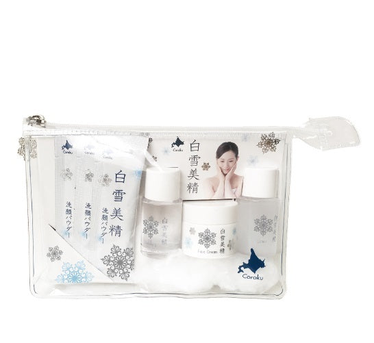 coroku 白雪美精 トラベルポーチ ギフト プレゼント 旅行 旅 化粧品 馬油 美肌成分 乾燥 北海道 美容 潤い クリーム 洗顔 化粧水 クレンジング 北海道 コスメ
