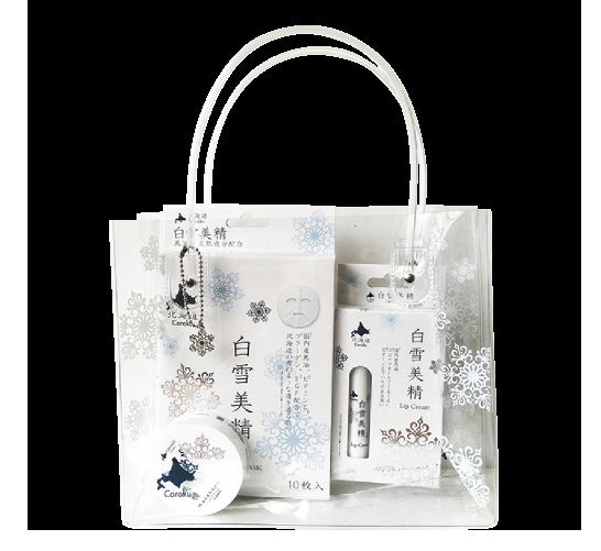 coroku 白雪美精 ギフトバック ギフト プレゼント 旅行 旅 化粧品 馬油 美肌成分 乾燥 北海道 美容 潤い クリーム 洗顔 化粧水 クレンジング 北海道 コスメ