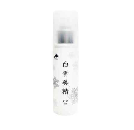 coroku 白雪美精 乳液 化粧品 馬油 コラーゲン 乾燥 北海道 美容 潤い おしゃれ 旅行 旅 コスメ