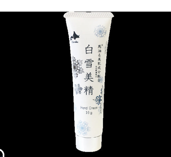coroku 白雪美精 ハンドクリーム 30g 化粧品 馬油 美肌成分入 乾燥 北海道 美容 潤い クリーム 手 潤い コスメ