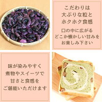 500g 八戸産 乾燥紫花豆 農薬・化学肥料不使用 2020年産