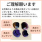 500g 八戸産 乾燥紫花豆 農薬・化学肥料不使用 2020年産